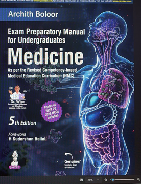Exam-Preparatory-Manual-for-Undergraduates-Medicine-5th-Edition-SRcqI
