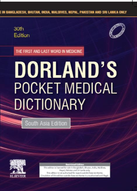 Dorlands-Pocket-Medical-Dictionary-30th-South-Asia-Edition-dgCRc